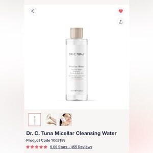 Micellar Cleansing Water - White
